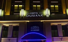 Mandarin Duxiana Hotel Shanghai